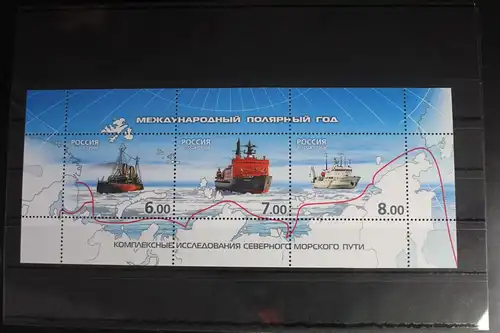 Russland Block 114 mit 1479-1481 postfrisch #FK955