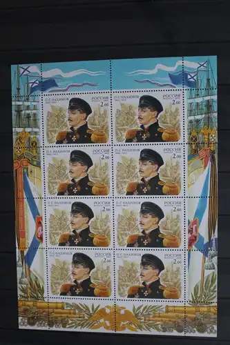 Russland 988 postfrisch Kleinbogen #FK523