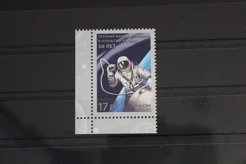 Russland 2149 postfrisch #FJ438