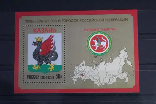 Russland Block 221 mit 2209 postfrisch #FJ193