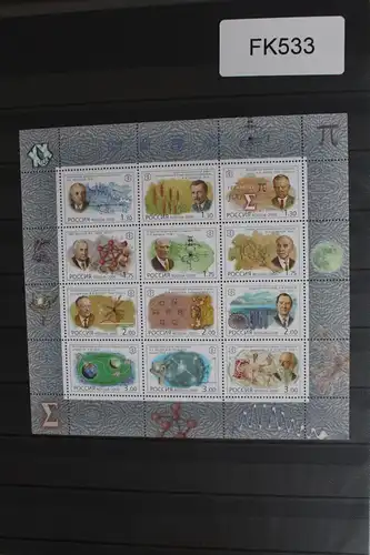 Russland 825-836 postfrisch Zd-Bogen #FK533