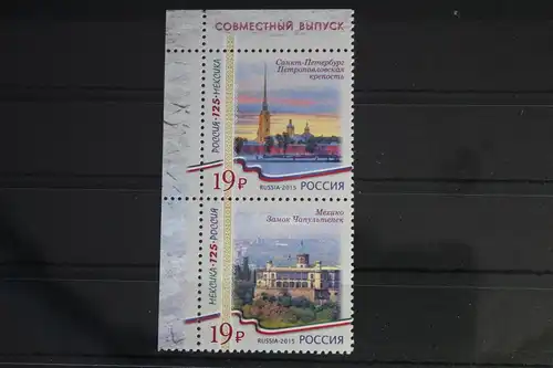 Russland 2234-2235 postfrisch als senkrechtes Paar #FJ144