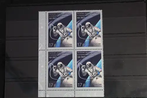 Russland 2149 postfrisch Viererblock #FJ447