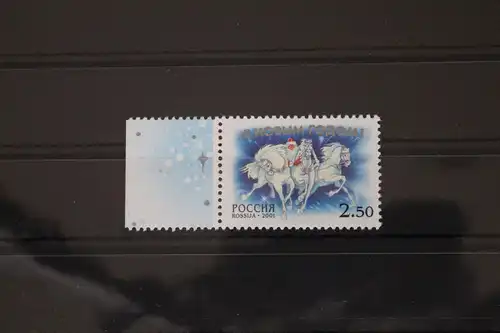 Russland 950 postfrisch #FJ761