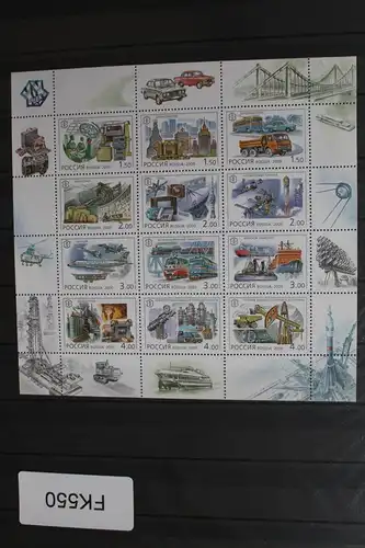 Russland 863-874 postfrisch Zd-Bogen #FK550