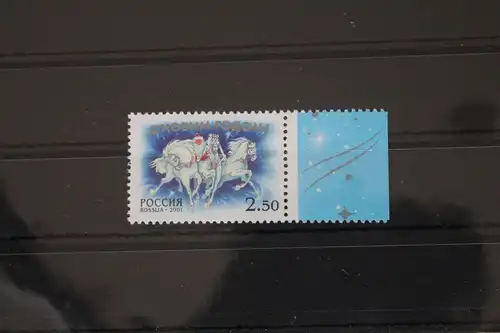 Russland 950 postfrisch #FJ764