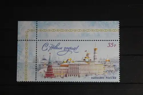 Russland 2266I postfrisch #FJ043