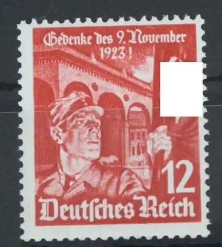 Deutsches Reich 599 postfrisch #FK138
