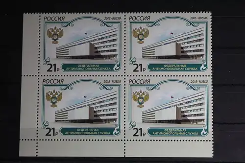 Russland 2218 postfrisch Viererblock #FJ074