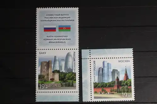 Russland 2219-2220 postfrisch #FJ082