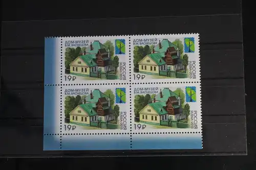 Russland 2231 postfrisch Viererblock #FJ115