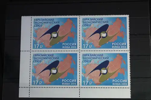 Russland 2169 postfrisch Viererblock #FJ369