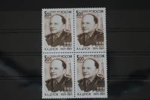 Russland 1204 postfrisch Viererblock #FK655