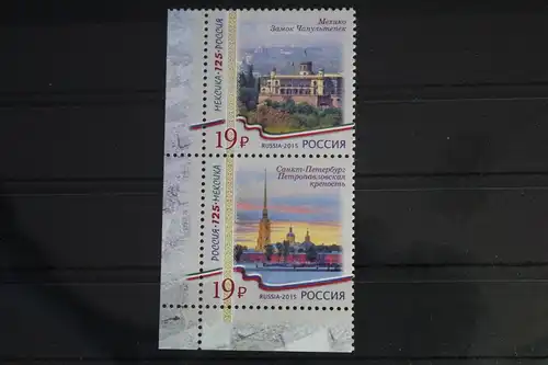 Russland 2234-2235 postfrisch als senkrechtes Paar #FJ141