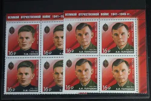 Russland 2140-2141 postfrisch Viererblock #FJ403