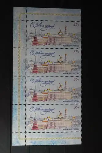 Russland 2266I postfrisch Viererstreifen #FJ045