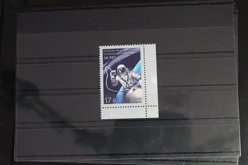 Russland 2149 postfrisch #FJ437