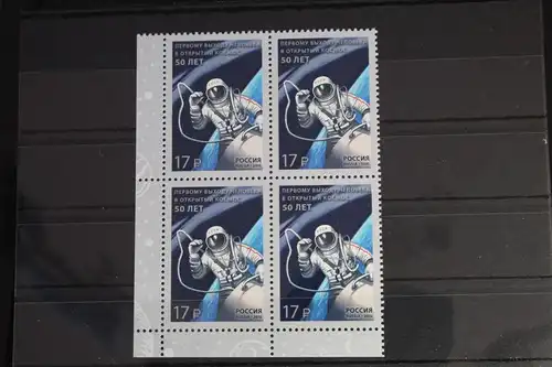 Russland 2149 postfrisch Viererblock #FJ445