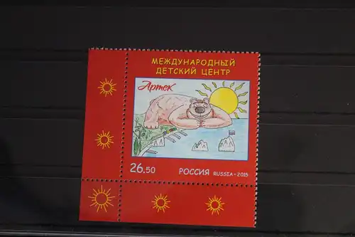 Russland 2182 postfrisch #FJ345