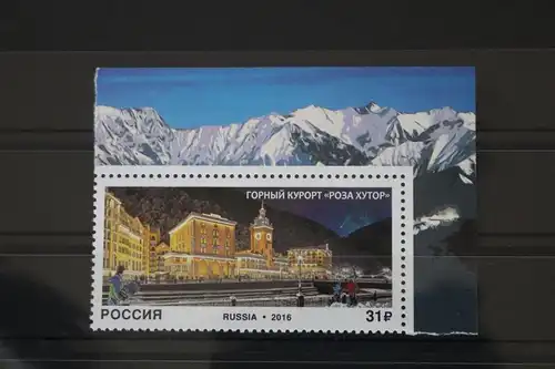 Russland 2309 postfrisch #FK735