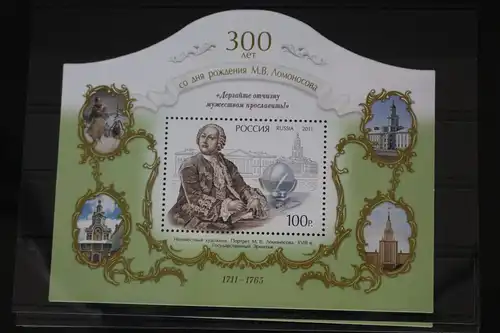 Russland Block 155 mit 1775 postfrisch #FI835