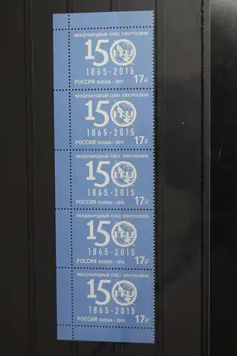 Russland 2167 postfrisch Fünferstreifen #FJ508