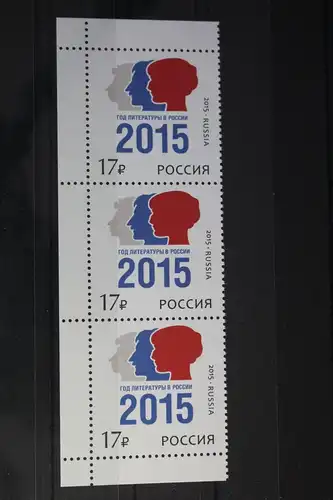 Russland 2185 postfrisch Dreierstreifen #FJ385