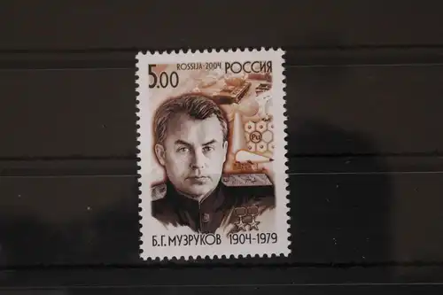 Russland 1205 postfrisch #FK641