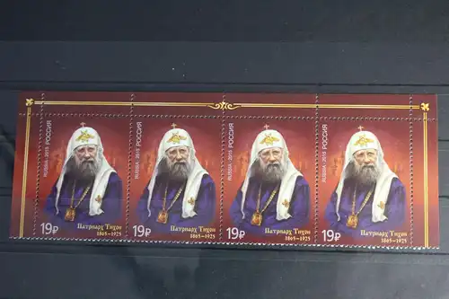 Russland 2239 postfrisch Viererstreifen #FJ175