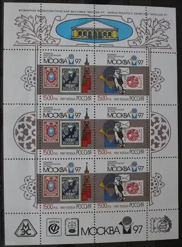 Russland 610-611 postfrisch Kleinbogen #FJ556