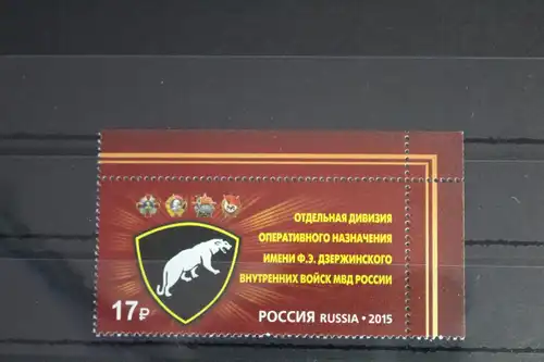 Russland 2144 postfrisch #FJ413