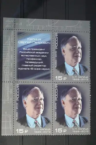 Russland 2130 postfrisch Viererblock mit Zf #FJ272