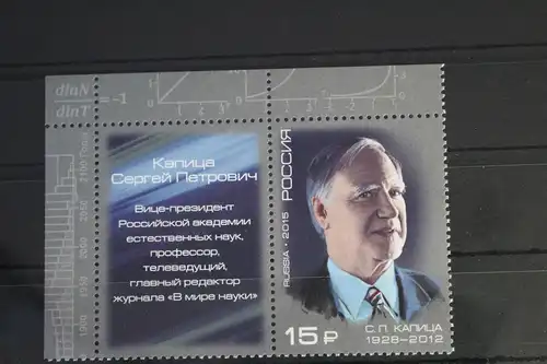 Russland 2130 postfrisch mit Zf #FJ264