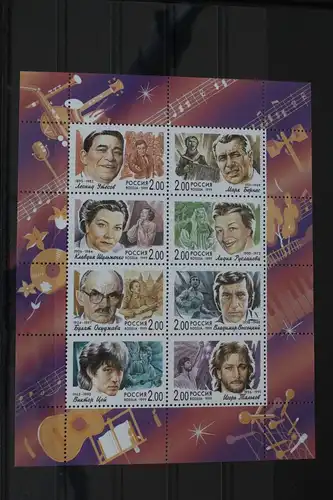 Russland 756–763 postfrisch Kleinbogen #FJ626