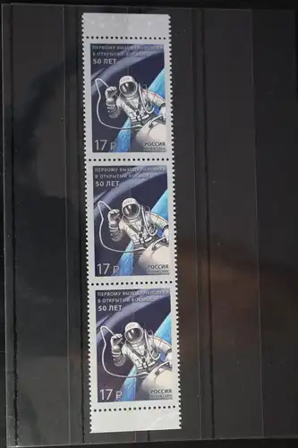 Russland 2149 postfrisch Dreierstreifen #FJ442