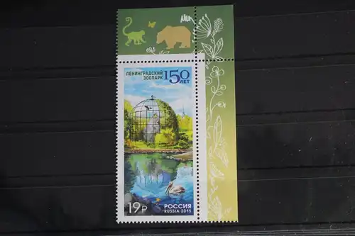 Russland 2203 postfrisch #FJ307