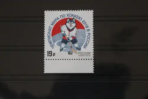 Russland 2305 postfrisch #FK715