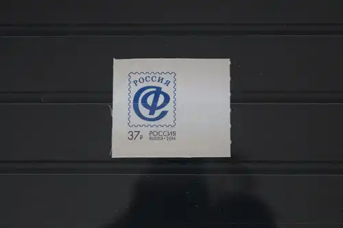 Russland 2311 postfrisch selbstklebend #FK753