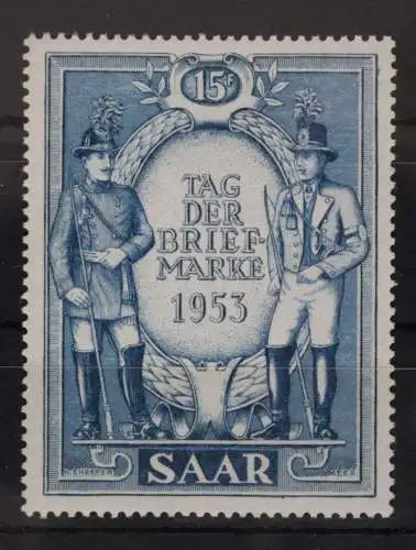 Saarland 342 postfrisch #FC034