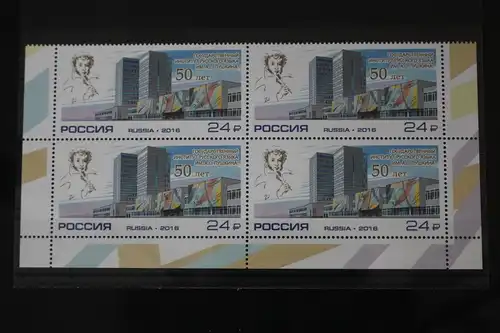Russland 2314 postfrisch Viererblock #FK790