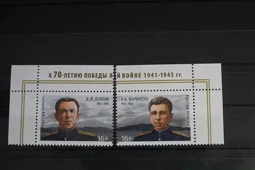 Russland 2142-2143 postfrisch #FJ407