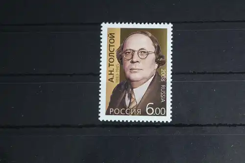 Russland 1449 postfrisch #FI549