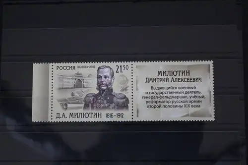 Russland 2322 postfrisch mit Zf #FK847