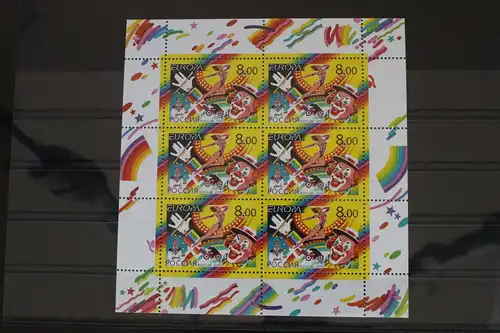 Russland 987 postfrisch Kleinbogen #FJ827