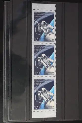 Russland 2149 postfrisch Dreierstreifen #FJ443
