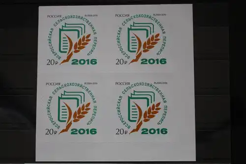 Russland 2324 postfrisch Viererblock selbstklebend #FK878