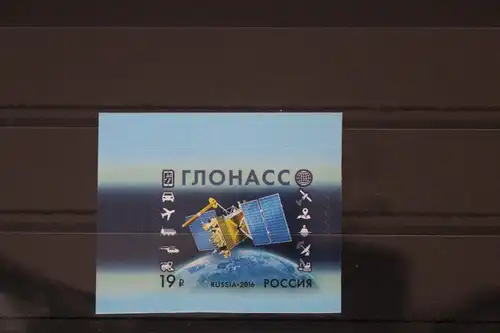 Russland 2325 postfrisch selbstklebend #FK885