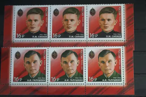 Russland 2140-2141 postfrisch Dreierstreifen #FJ400