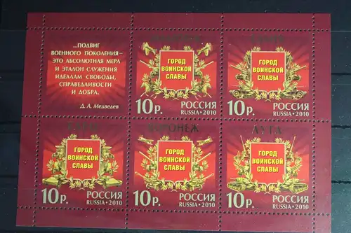 Russland Block 131 mit 1631-1635 postfrisch #FL693