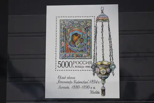 Russland Block 15 mit 540 postfrisch #FJ665